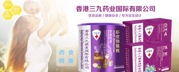 生完娃后两个人需要分房睡 有哪些不容忽视的危害