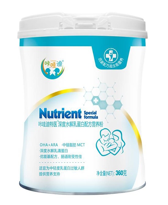 推荐咔哇迪深度水解乳蛋白营养配方营养粉