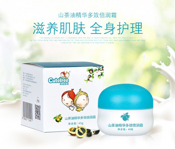 天使森林婴儿山茶油精华多效倍润霜  有效缓解宝宝肌肤各种困扰