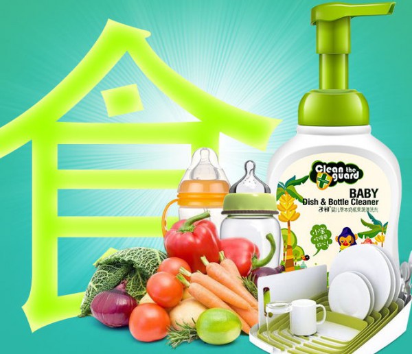 子初婴儿奶瓶清洗剂 专用宝宝果蔬天然温和奶嘴清洗液