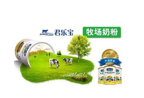君乐宝奶粉全面优化奶粉配方  更适合中国宝宝