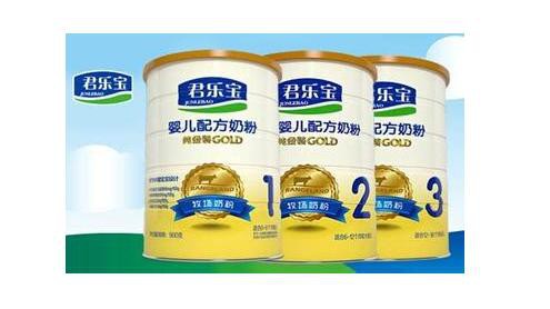 君乐宝奶粉全面优化奶粉配方  更适合中国宝宝