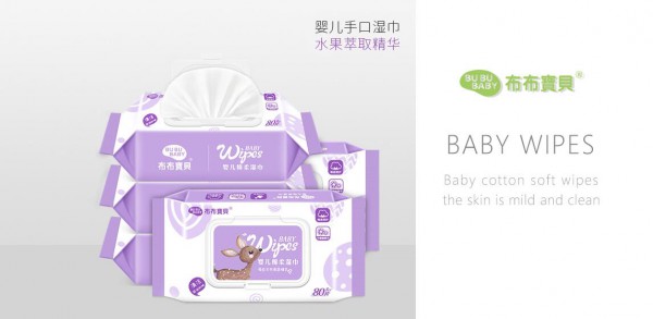 布布宝贝洗护用品2019火热招商   更多加盟优惠政策等你来揭秘