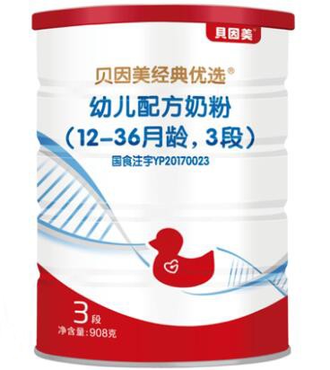 贝因美经典优选幼儿配方牛奶粉    科技营养给宝宝舒适的母爱