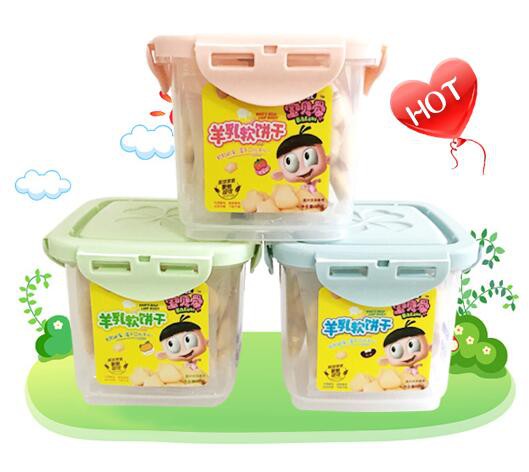 正旺宝贝爱婴童均衡营养膳食产品   天然健康的婴童食品正旺宝贝爱