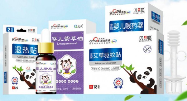 贝诺思聪洗护用品：温和肌肤零刺激   2019招商进行时等你来撩