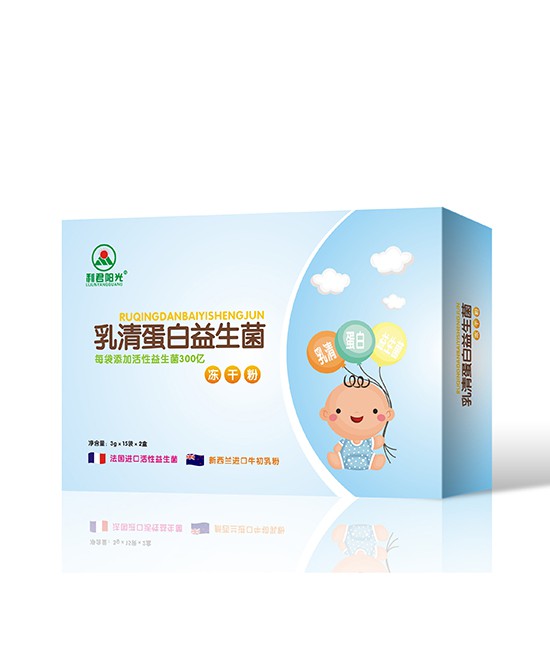 利君阳光益生菌冻干粉系列 助力宝宝健康成长每一天