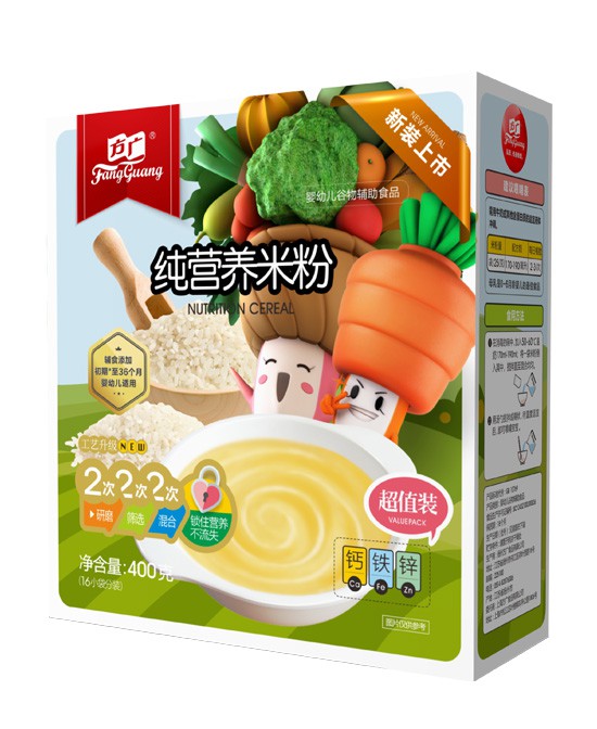 方广钙铁锌纯营养米粉 天然营养好吸收