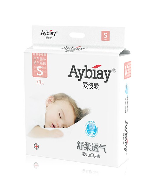 宝宝纸尿裤什么品牌好   爱彼爱纸尿裤相伴宝宝成长每一步