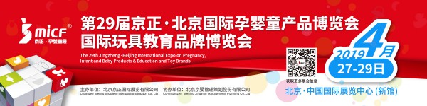 王青云：培训可以和工作相结合，没有实践的培训是无用的培训