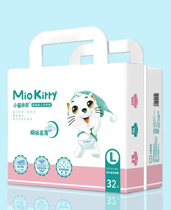 恭贺：贵州魏飞与小猫米欧成功签约合作
