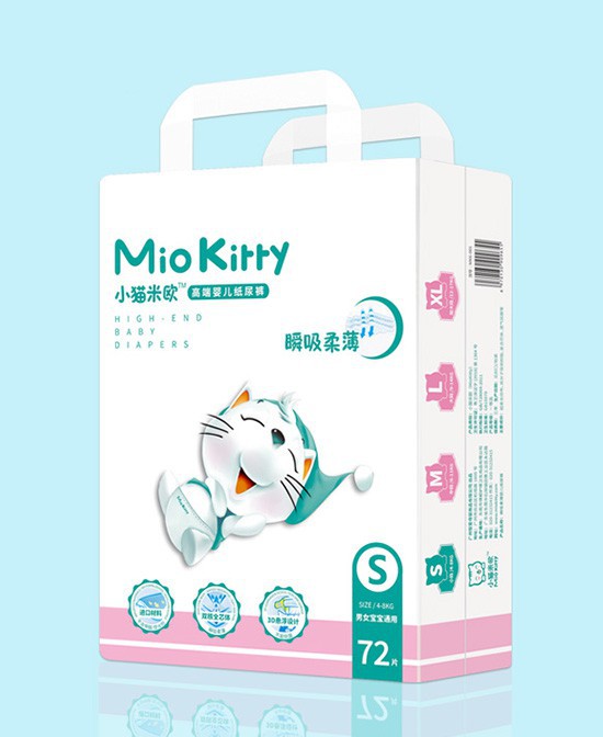 恭贺：贵州魏飞与小猫米欧成功签约合作