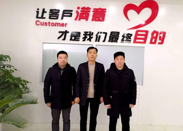 爱无可及婴幼儿洗护用品恭贺新年  正式开启2019全国区域招商模式