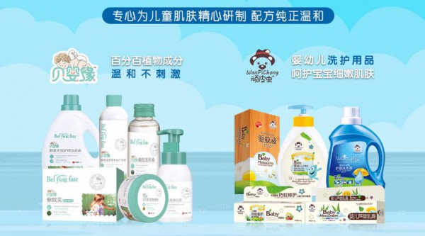 江西小顽皮健康产业有限公司董事长给全国大朋友、小朋友们：拜年啦