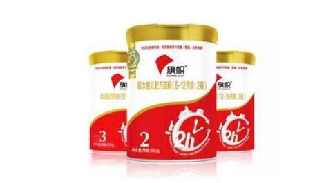 旗帜奶粉精选世界级黄金奶源   四重检测更放心