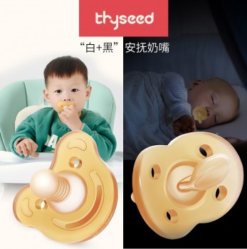 打破传统喂养方式 世喜断奶奶瓶助力宝宝轻松断奶