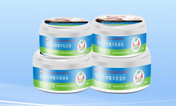 辈奈尔洗护品牌卢总携全体员工恭贺新年  祝大家：新年快乐