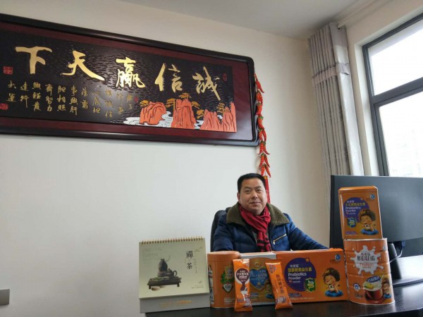 优诺国际健康产业（深圳）有限公司全体同仁祝大家：生意红火、财源广进
