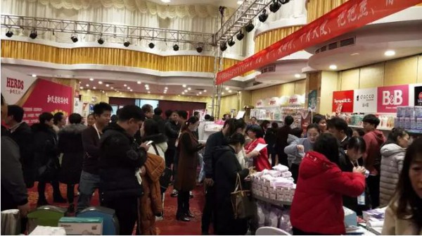 2018年“京正·婴雄会”精彩回顾