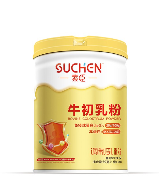江西功夫熊实业有限公司总经理杨涛携全体员工恭祝：大家新年快乐 身体健康