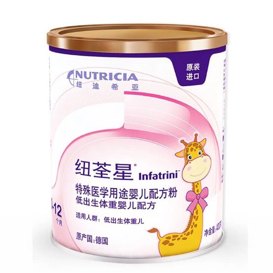 纽荃星奶粉增重有效吗 妈妈们该如何选择