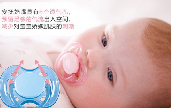 新安怡超软硅胶婴儿安抚奶嘴 英国原装进口安抚奶嘴