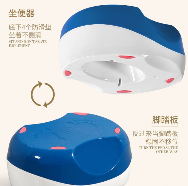 蒂爱宝宝坐便器 培养宝宝独立如厕