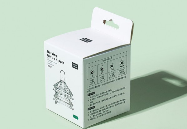 babycare婴儿奶嘴 宝宝奶瓶专用配套奶嘴