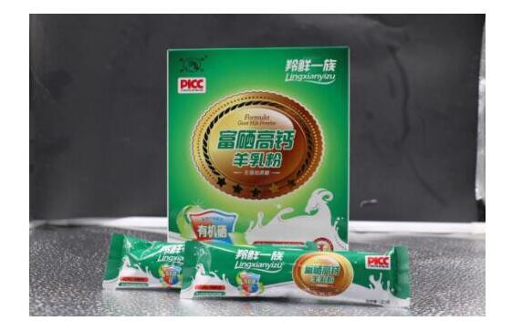 羚鲜一族富硒高钙羊奶粉 天然牧场铸就天然好奶