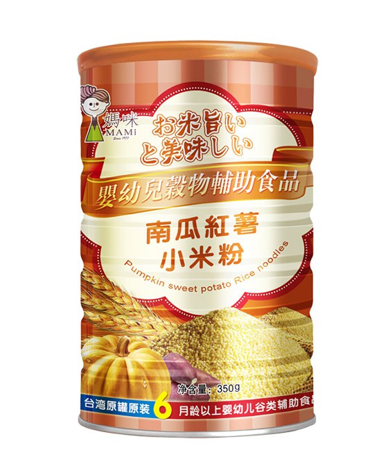 妈咪南瓜红薯小米粉 宝宝辅食期好选择