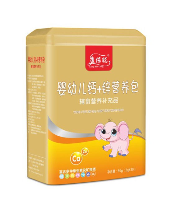 康保聪婴幼儿专用钙+锌营养包 帮助妈妈解决宝宝营养问题