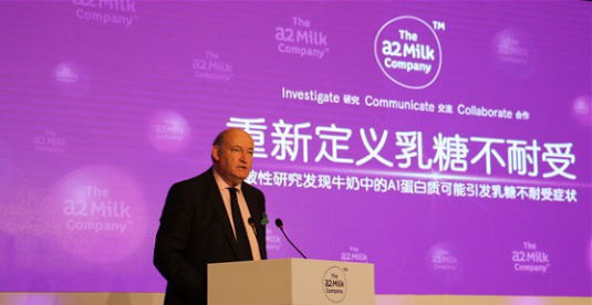 A2乳业对如何布局中国市场煞费苦心 A2的中国业务两度换帅