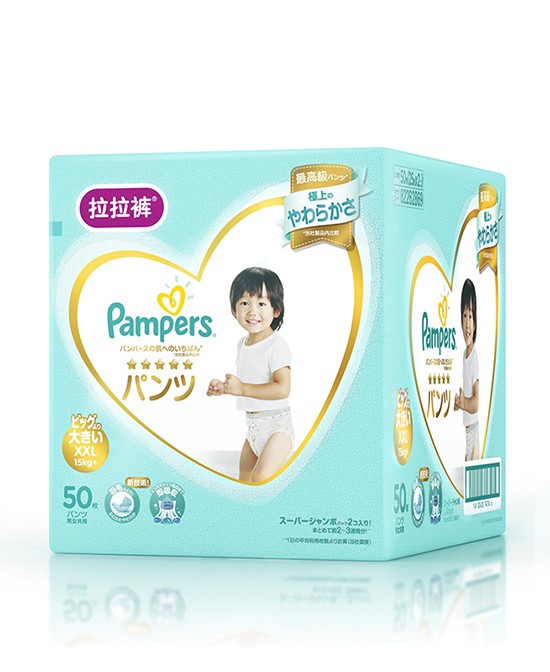 日本进口一级帮宝适拉拉裤 萌宝们的必备之选