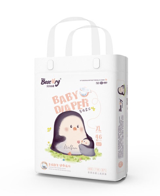 贝贝心语倍柔芯婴儿纸尿裤 天然呵护宝宝娇嫩肌肤