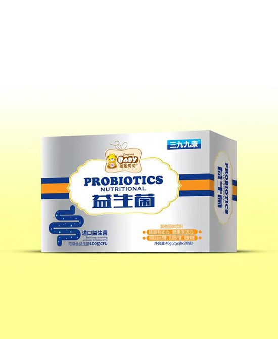 哪几类宝宝需要补充益生菌 聪聪贝贝益生菌如何