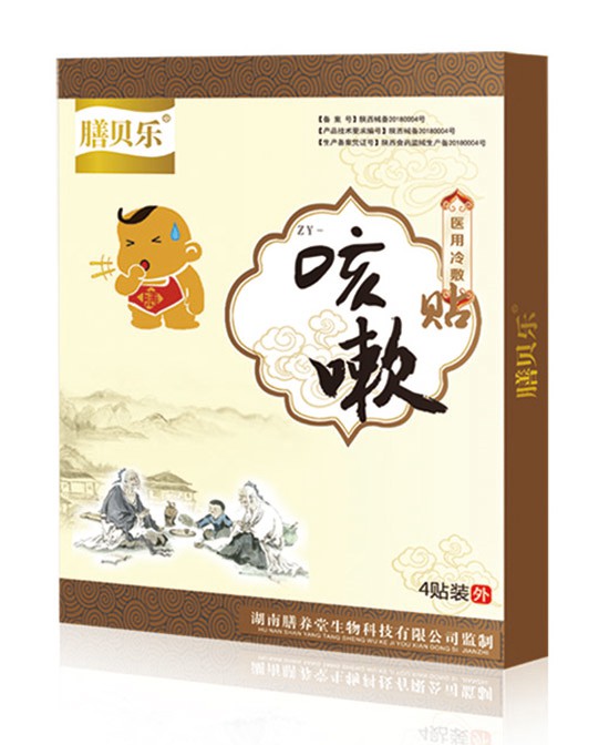2岁儿童咳嗽能吃水果吗？咳嗽哪些水果是我弄完不能吃的