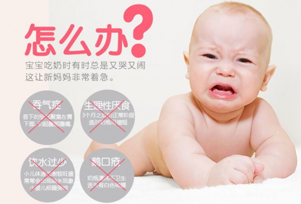bobo乐儿宝ppsu宽口径婴儿奶瓶 宝宝新生儿耐摔带手柄吸管塑料奶瓶