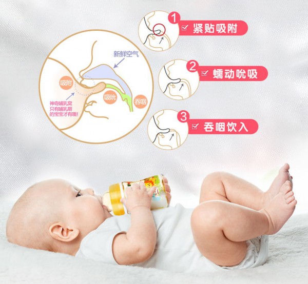 bobo乐儿宝ppsu宽口径婴儿奶瓶 宝宝新生儿耐摔带手柄吸管塑料奶瓶