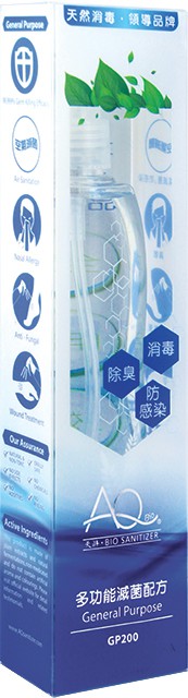 AQ天然除菌 7大功能、6大优势为全家提供安全的贴身保护
