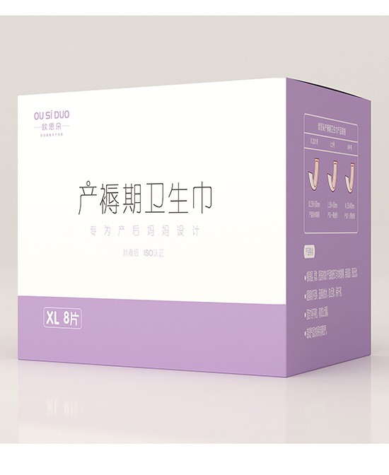 为什么有的孕妈妈生产时很快有的却很慢   这几个因素是影响产程的关键
