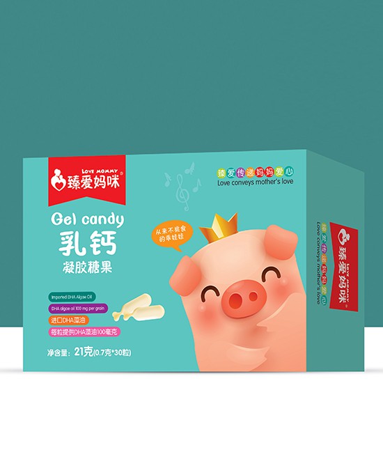 2019凝胶糖果系列营养品代理什么好    臻爱妈咪凝胶糖果系列值得关注