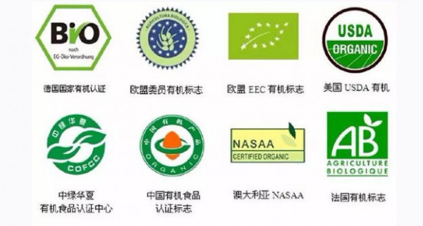什么是有机奶粉 教你读懂有机奶粉
