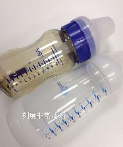 进口奶瓶哪种好 看看Bfree的奶瓶