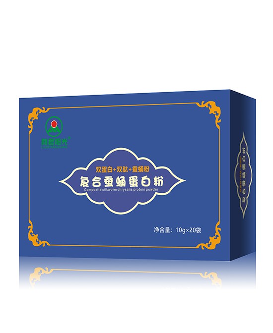 恭贺：广东湛江刘先生与利君阳光营养品品牌成功签约合作