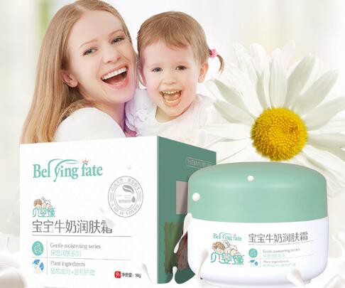 贝婴缘天然草本精华洗护用品2019火热招商    好配方才能给宝宝最纯粹的爱