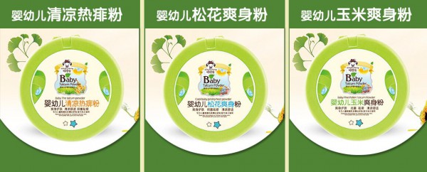 顽皮虫婴童洗护产品：专为儿童肌肤精心研制  纯正温和配方不刺激