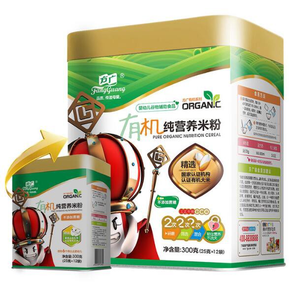 方广有机纯营养米粉 新装上市为品质全面升级