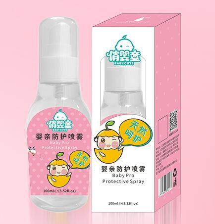 俏婴童全程提供保姆式销售服务   2019让你开店无忧赶快加入俏婴童大家庭吧