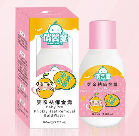 俏婴童全程提供保姆式销售服务   2019让你开店无忧赶快加入俏婴童大家庭吧