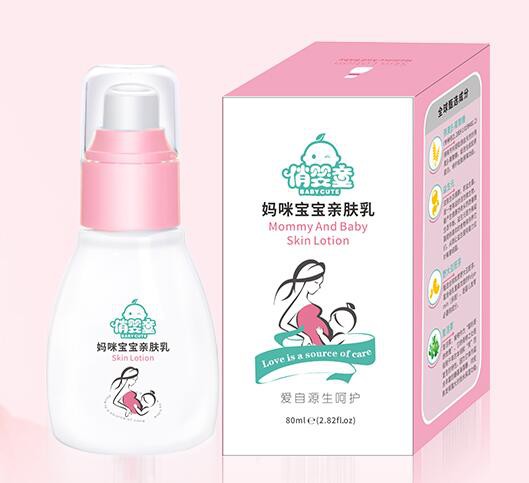 俏婴童妈咪宝宝系列  呵护妈咪新年肌肤健康  让妈咪肌肤焕发光彩